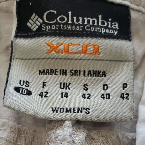 Columbia Khaki Tan Skirt - Picture 5 of 6